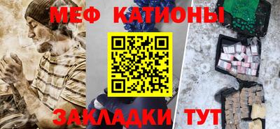 ГАЛЛЮЦИНОГЕННЫЕ ГРИБЫ Шахты