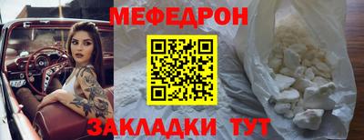 ГАЛЛЮЦИНОГЕННЫЕ ГРИБЫ Шахты