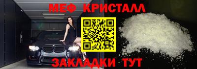 ГАЛЛЮЦИНОГЕННЫЕ ГРИБЫ Шахты