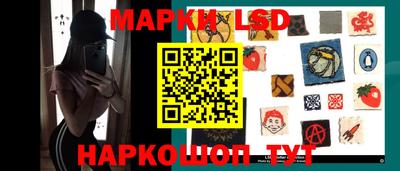 ГАЛЛЮЦИНОГЕННЫЕ ГРИБЫ Шахты