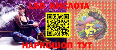 кокаин премиум Шелехов