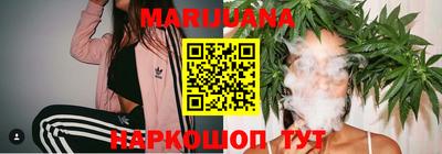 ГАЛЛЮЦИНОГЕННЫЕ ГРИБЫ Шахты
