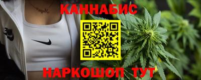 ГАЛЛЮЦИНОГЕННЫЕ ГРИБЫ Шахты