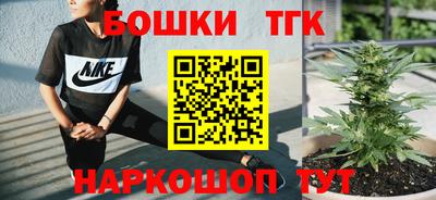 ГАЛЛЮЦИНОГЕННЫЕ ГРИБЫ Шахты