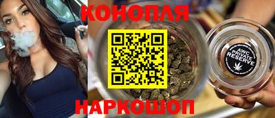кокаин премиум Шелехов