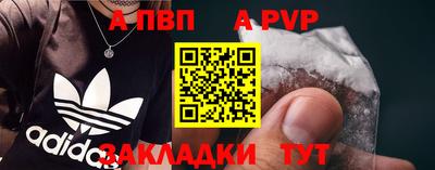 ГАЛЛЮЦИНОГЕННЫЕ ГРИБЫ Шахты