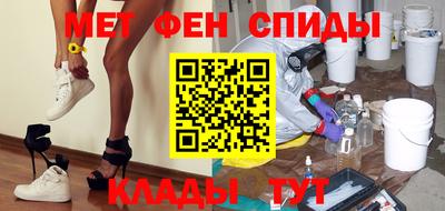 ГАЛЛЮЦИНОГЕННЫЕ ГРИБЫ Шахты