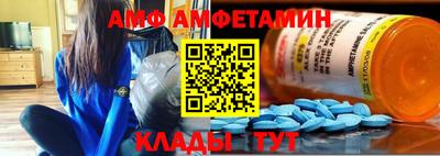 индика Шебекино
