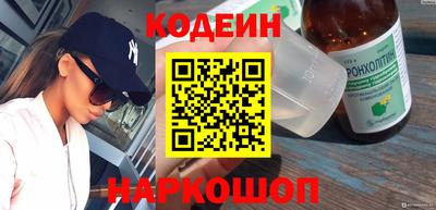 ГАЛЛЮЦИНОГЕННЫЕ ГРИБЫ Шахты