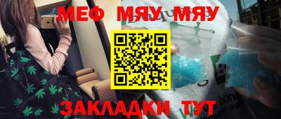 ГАЛЛЮЦИНОГЕННЫЕ ГРИБЫ Шахты