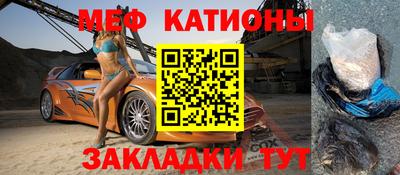 ГАЛЛЮЦИНОГЕННЫЕ ГРИБЫ Шахты