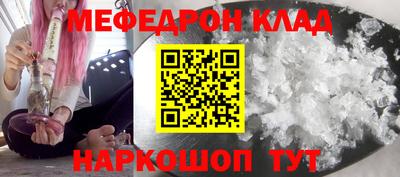 ГАЛЛЮЦИНОГЕННЫЕ ГРИБЫ Шахты